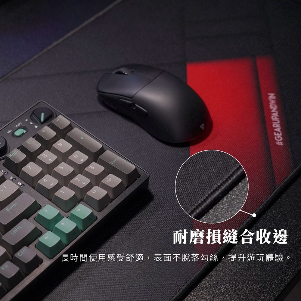 【FANTECH MP296】 控制型精密防滑電競滑鼠墊 29x25cm