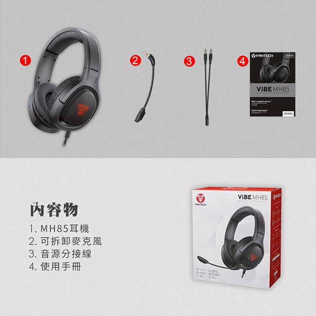 【FANTECH 台灣】MH85 手機電腦遊戲雙用耳罩式耳機 可調式頭帶／可拆式降噪麥克風