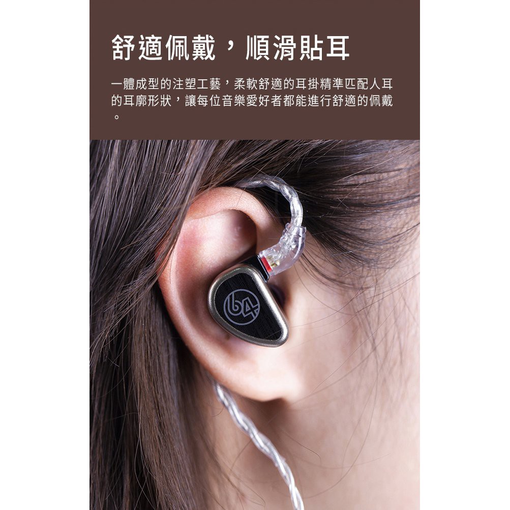 【 FiiO LS-2.5D 】高純度單晶體純銀CIEM耳機平衡升級線(2.5mm)