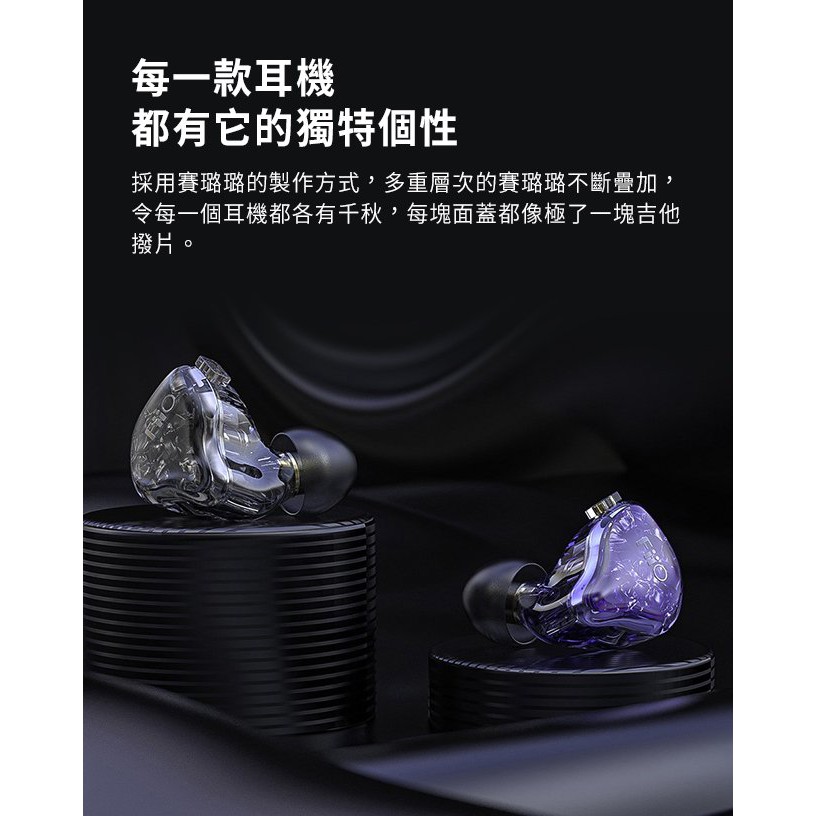 【 FiiO FH1s 】一圈一鐵雙單元CIEM可換線入耳式線控耳機