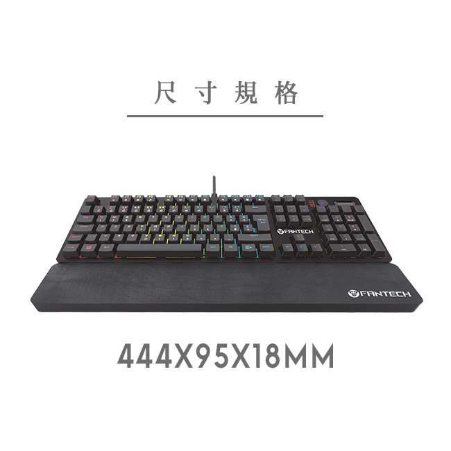 【FANTECH 台灣】AC4101L 人體工學電競鍵盤護腕墊 紓壓護腕／手托舒適／防滑橡膠底座