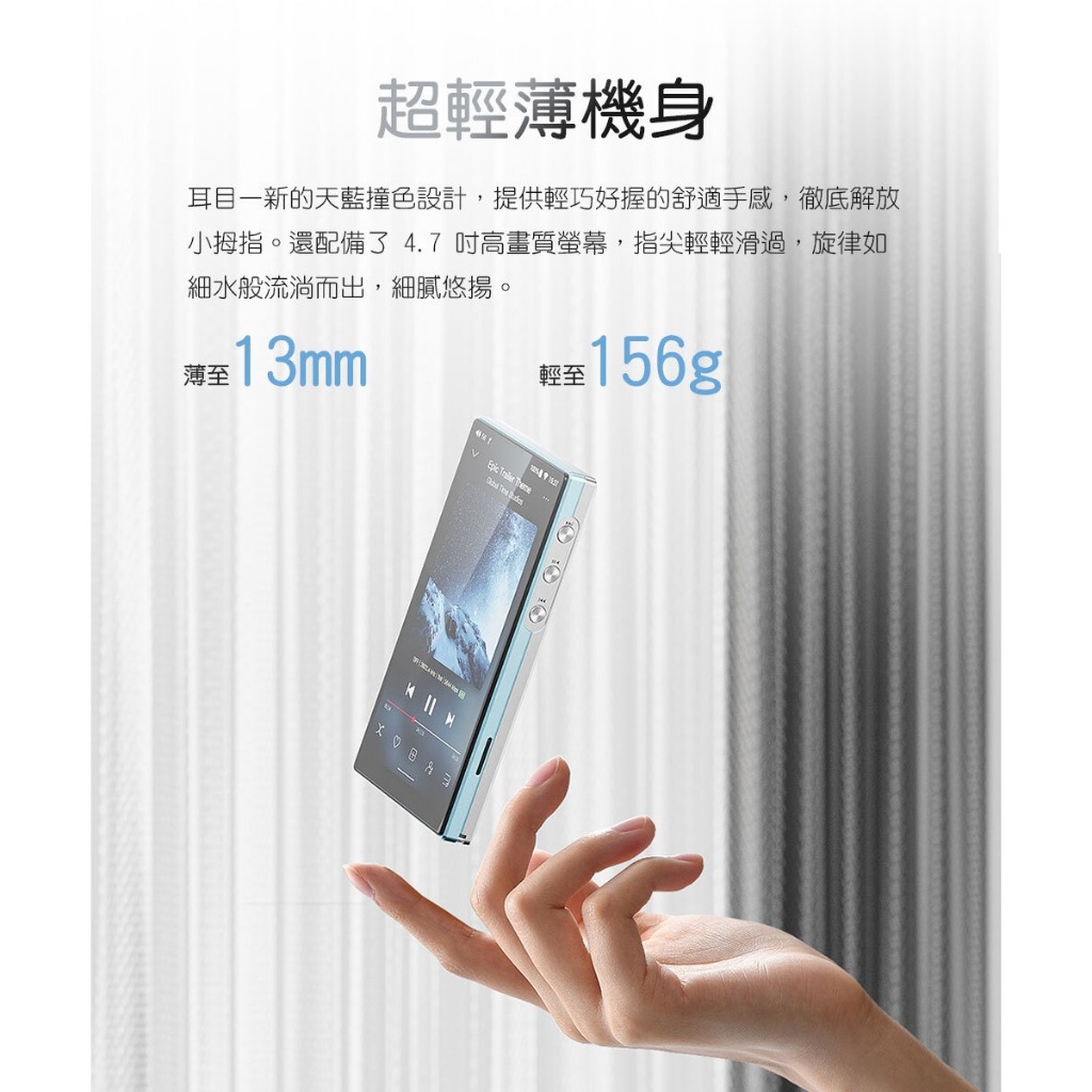 【FIIO JM21 Hi-Fi無損隨身音樂播放器】Android13系統/雙CS43198 DAC/輕薄機身/大推力