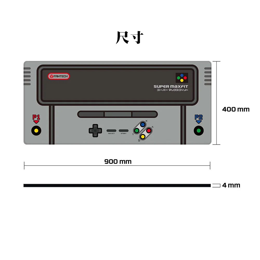 【FANTECH MP905】 速控型精密防滑電競滑鼠墊-XL