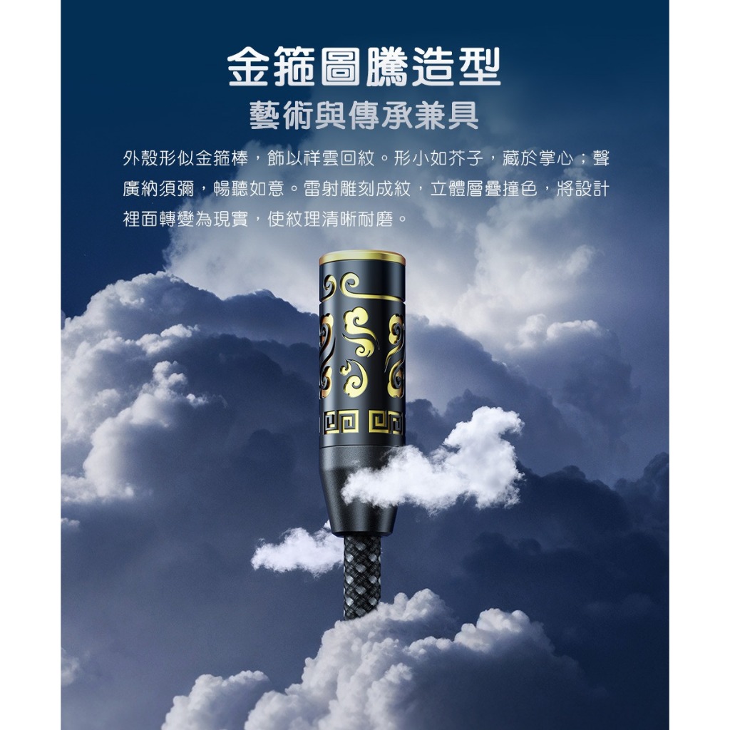 【FIIO JIEZI 手機 DAC Type-C耳機音源解碼轉接頭】3.5mm/4.4mm兩種接孔/Hi-Res金標
