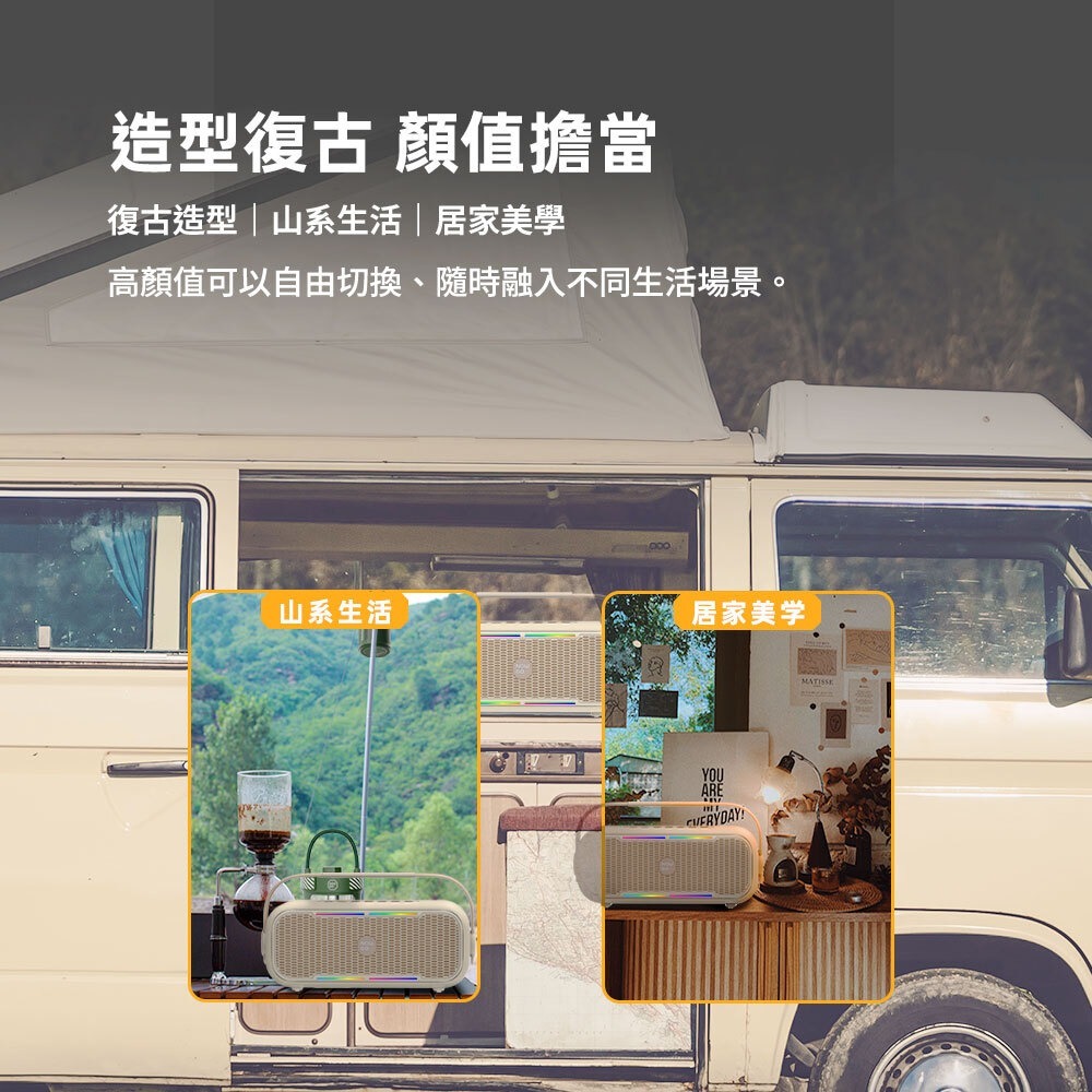 【NOWGO C1 手提式多功能派對K歌藍牙喇叭】多功Ｋ歌伴唱機/消除人聲伴唱模式/100W大功率輸出