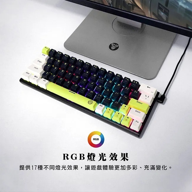 【FANTECH MK874森系列 】ATOM63 60%可換軸體 RGB機械式鍵盤(MK874)英文鍵盤 送注音貼紙