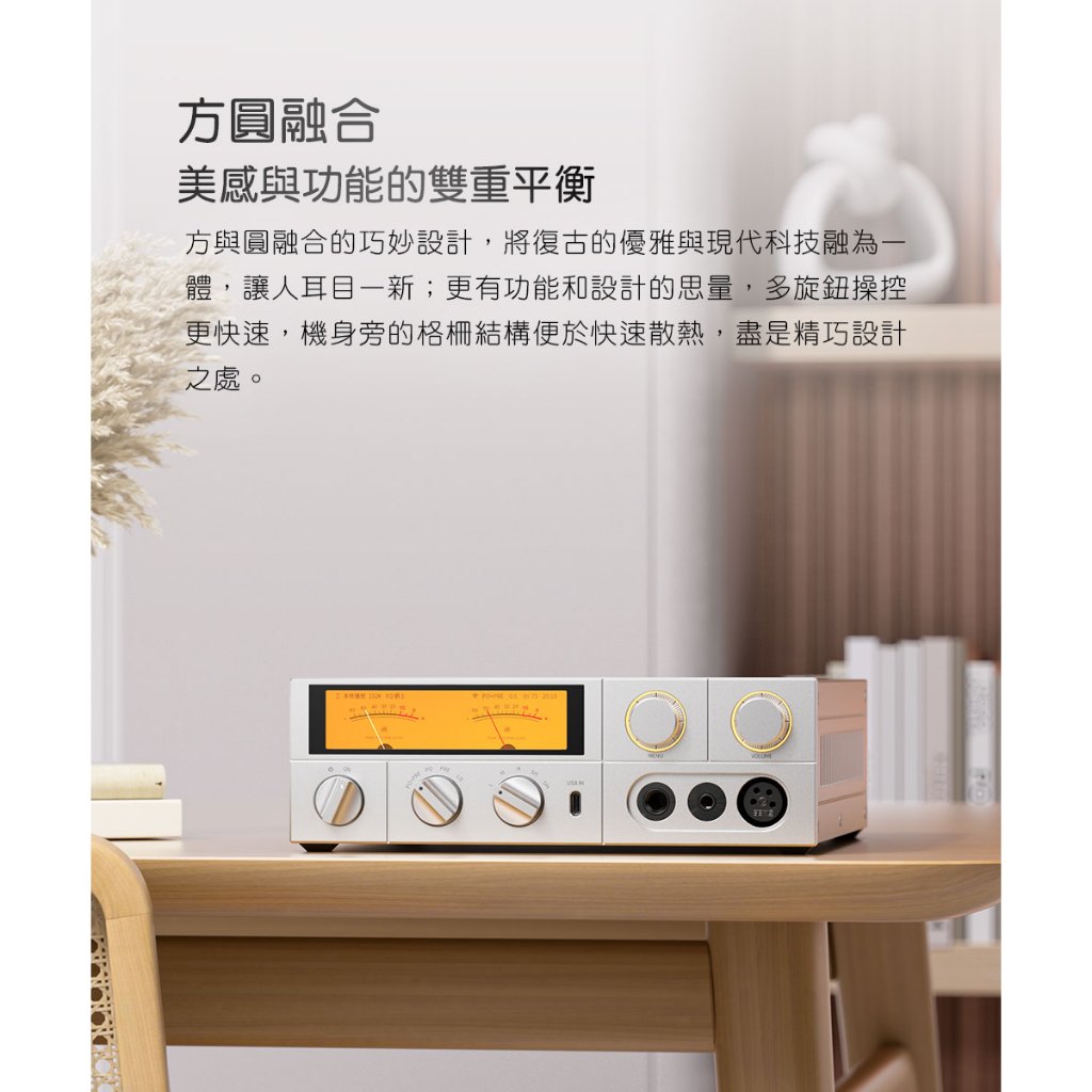 【FIIO K17 桌上型解碼耳機功率擴大機】旗艦DAC晶片AK4191+AK4499EX*2/大推力/豐富使用場景