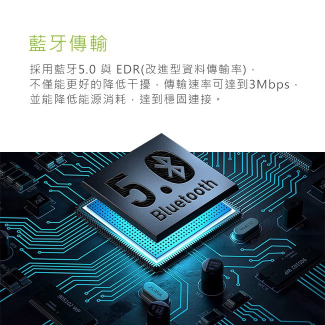 【 Avantree DG45 】迷你型藍牙5.0 USB發射器 藍牙5.0／支援Windows
