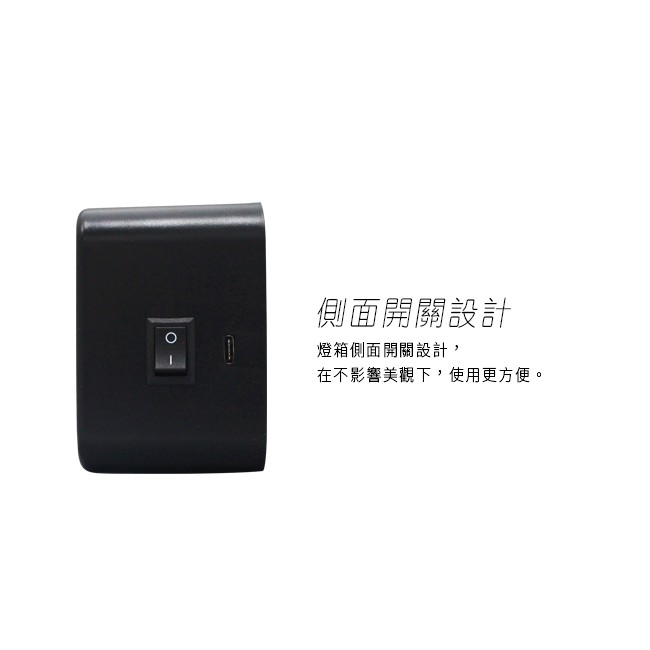 【 AtoB ON AIR—自拍直播場景造型燈箱】USB／電池雙用／可作廣告燈箱／網紅／youtuber／直播主必備