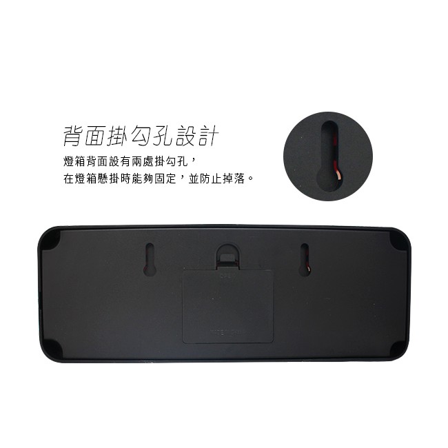 【 AtoB ON AIR—自拍直播場景造型燈箱】USB／電池雙用／可作廣告燈箱／網紅／youtuber／直播主必備