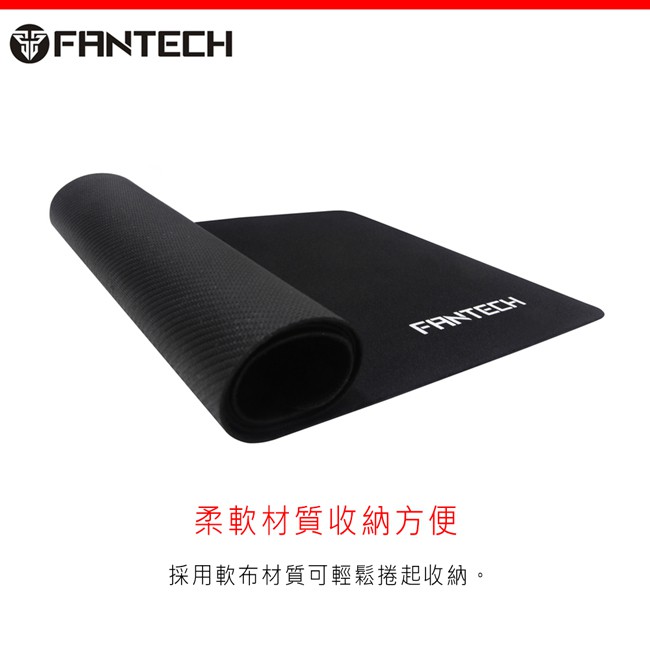 【FANTECH 台灣】MP64 精密彈性防滑軟布型電競滑鼠墊 64公分加長型設計