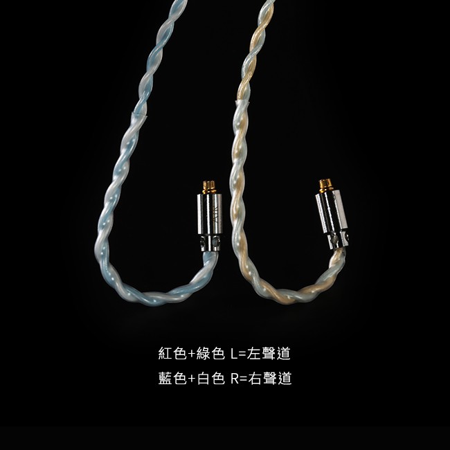 【ddHiFi BC120B】高純度6N單晶銅鍍銀耳機升級線Sky繞耳式／MMCX／CIEM兩種接頭