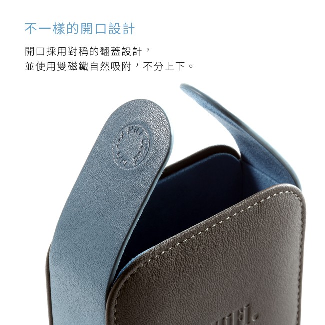 【 ddHiFi C80B 】真皮耳機收納盒 細膩真皮材質／磁吸翻蓋設計