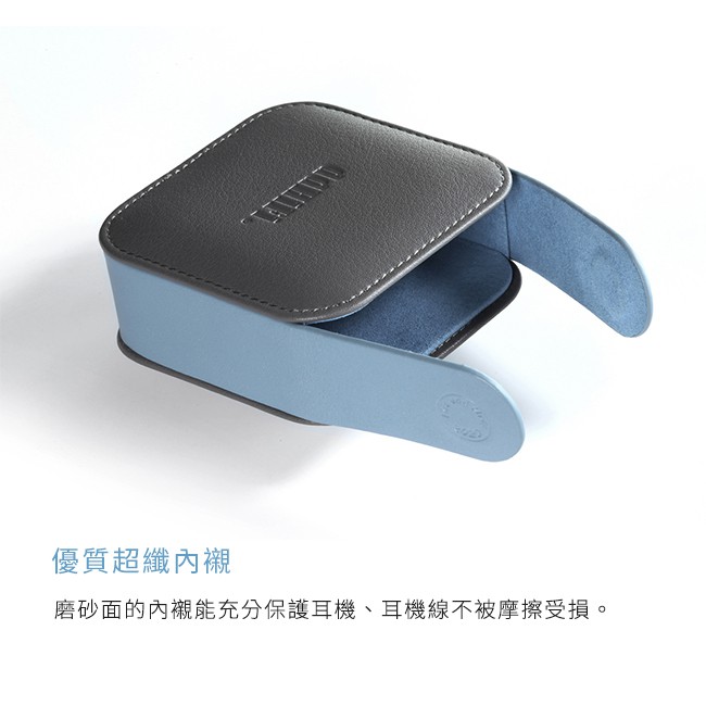 【 ddHiFi C80B 】真皮耳機收納盒 細膩真皮材質／磁吸翻蓋設計