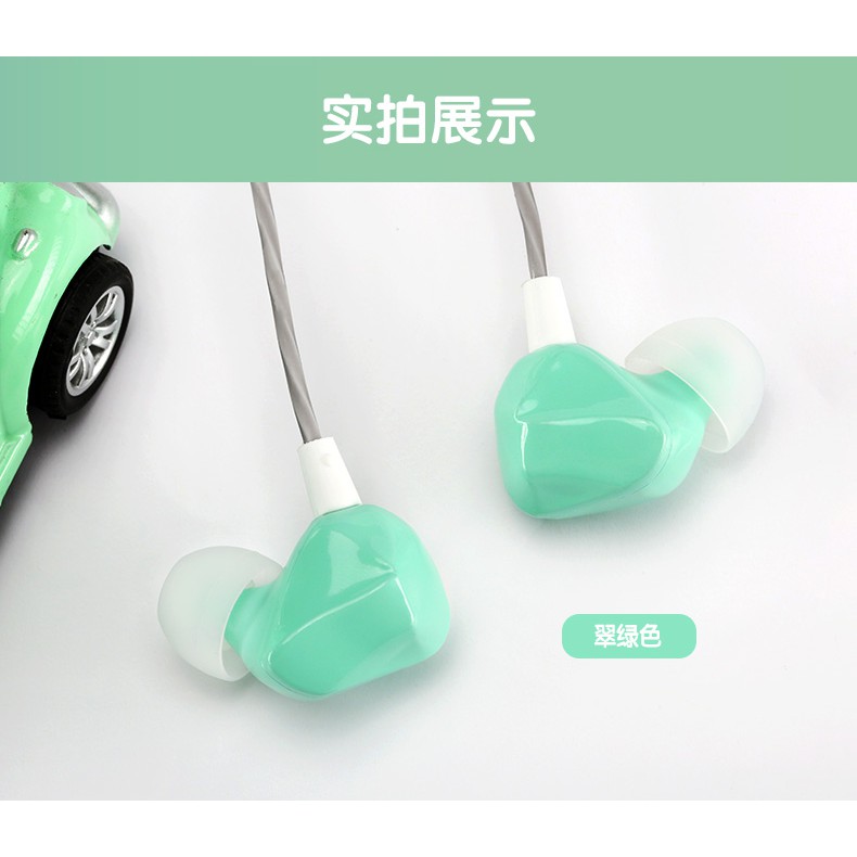 【 Auglamour 徠聲 F100C 】入耳式HiFi耳機 四色可選