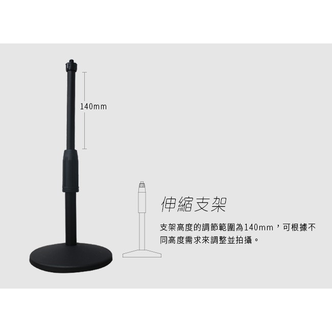 【AtoB AF-78自拍直播套裝簡易版】環形補光燈/白光燈/柔光燈/暖光燈/網美燈/直播補光燈/美肌燈/附麥克風