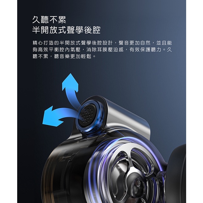 【FiiO FD3】類鑽石振膜動圈MMCX可換線耳機 12mm單動圈／可換聲導管／單晶銅線／鍍藍玻璃面板